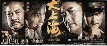 这个杀手不太冷